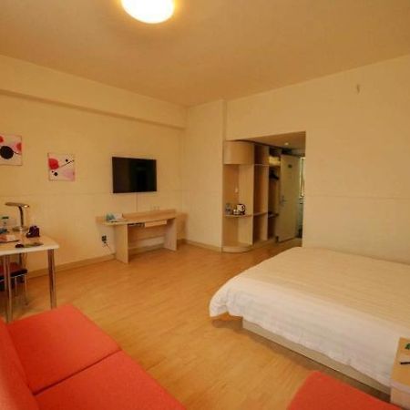 Jingjiang Inn Xining West Wuxi Road Qinghai Normal University 외부 사진