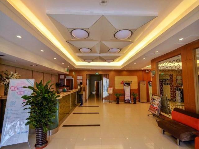 Jingjiang Inn Xining West Wuxi Road Qinghai Normal University 외부 사진