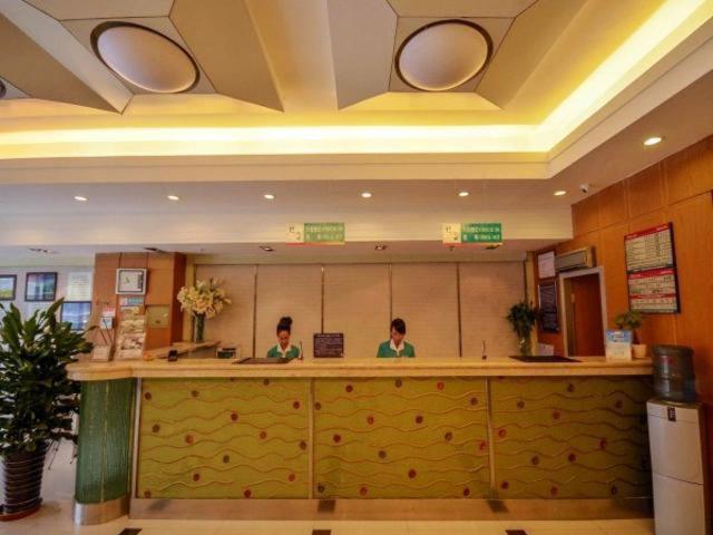Jingjiang Inn Xining West Wuxi Road Qinghai Normal University 외부 사진