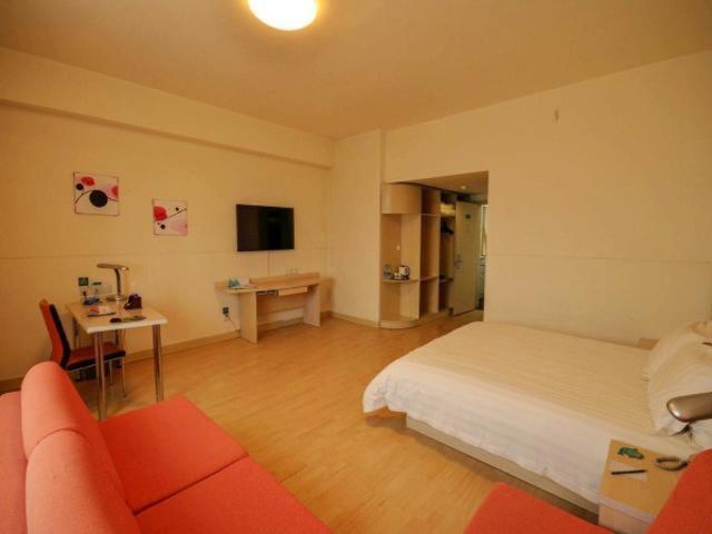 Jingjiang Inn Xining West Wuxi Road Qinghai Normal University 외부 사진