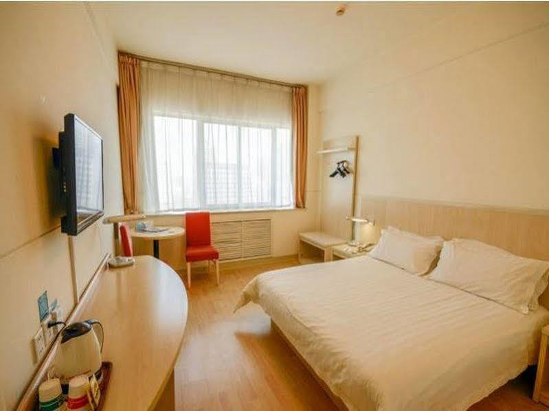 Jingjiang Inn Xining West Wuxi Road Qinghai Normal University 외부 사진