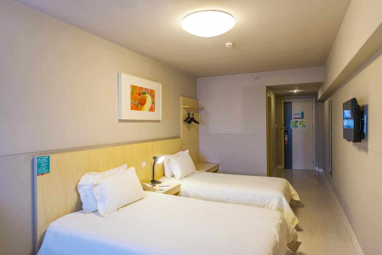 Jingjiang Inn Xining West Wuxi Road Qinghai Normal University 외부 사진