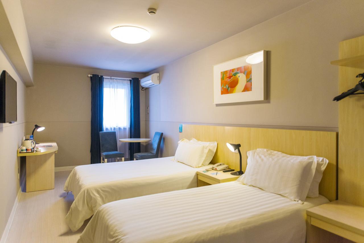 Jingjiang Inn Xining West Wuxi Road Qinghai Normal University 외부 사진