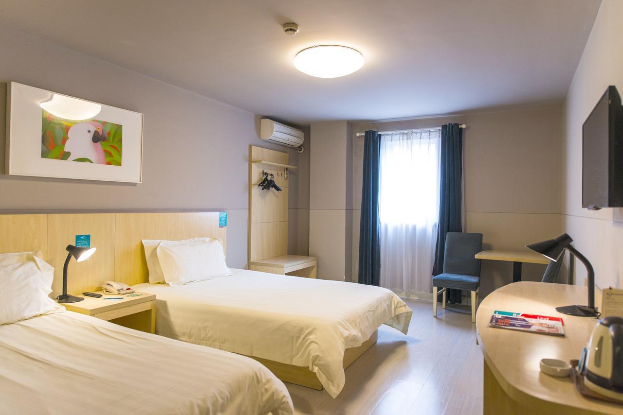 Jingjiang Inn Xining West Wuxi Road Qinghai Normal University 외부 사진