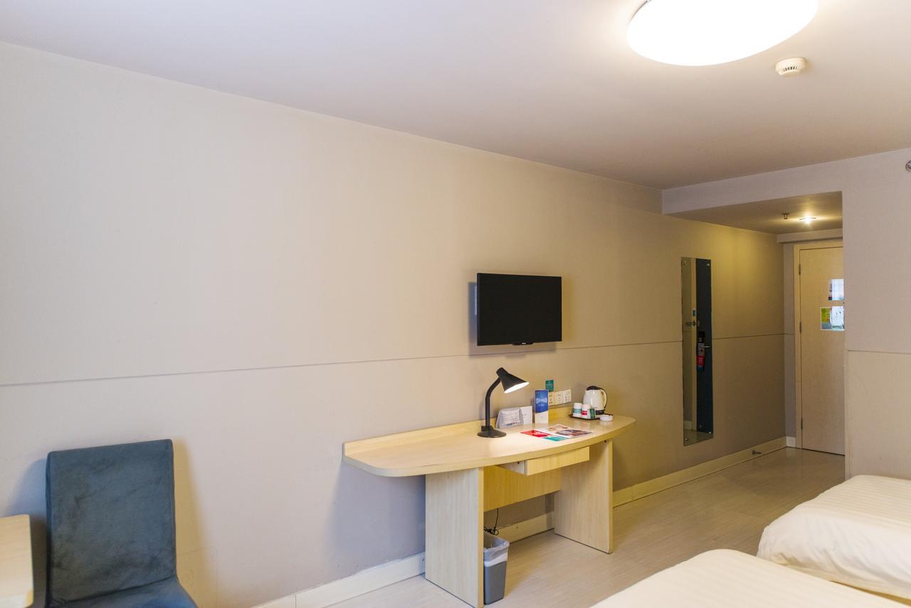 Jingjiang Inn Xining West Wuxi Road Qinghai Normal University 외부 사진