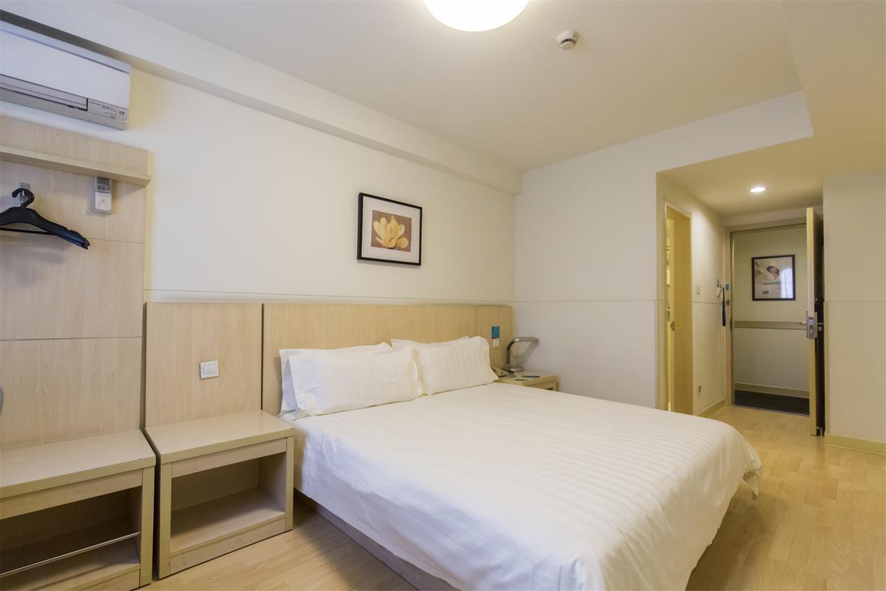 Jingjiang Inn Xining West Wuxi Road Qinghai Normal University 외부 사진