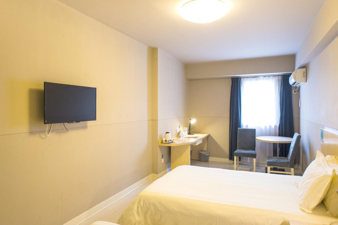 Jingjiang Inn Xining West Wuxi Road Qinghai Normal University 외부 사진