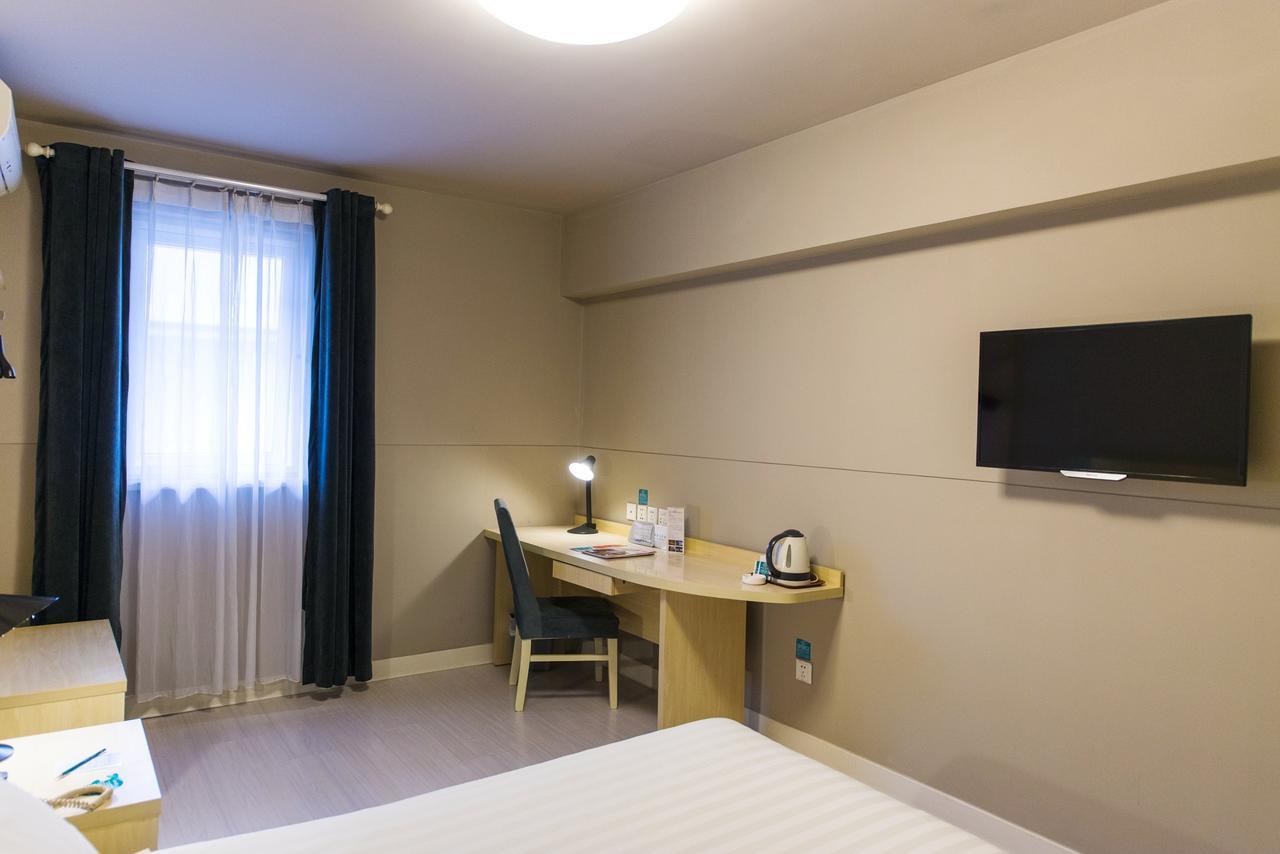 Jingjiang Inn Xining West Wuxi Road Qinghai Normal University 외부 사진