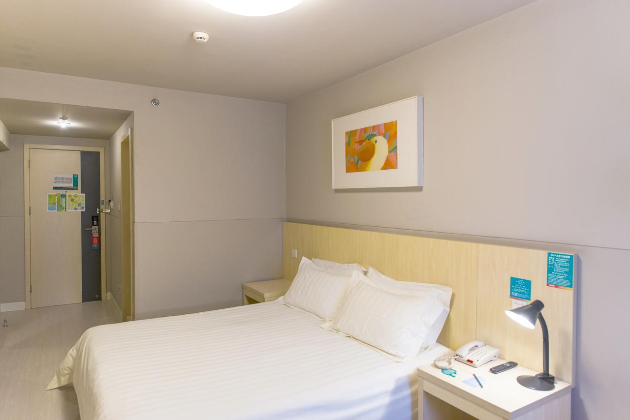 Jingjiang Inn Xining West Wuxi Road Qinghai Normal University 외부 사진