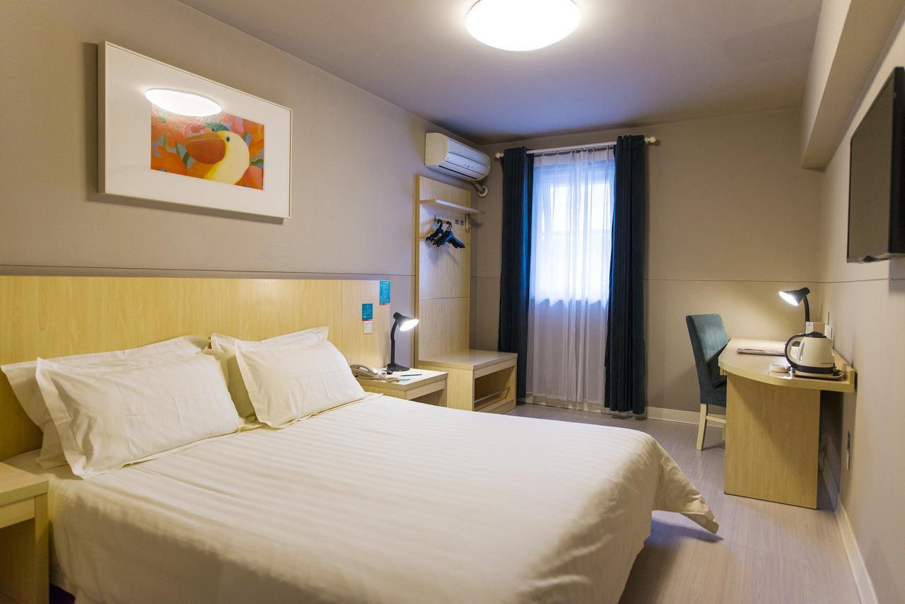 Jingjiang Inn Xining West Wuxi Road Qinghai Normal University 외부 사진
