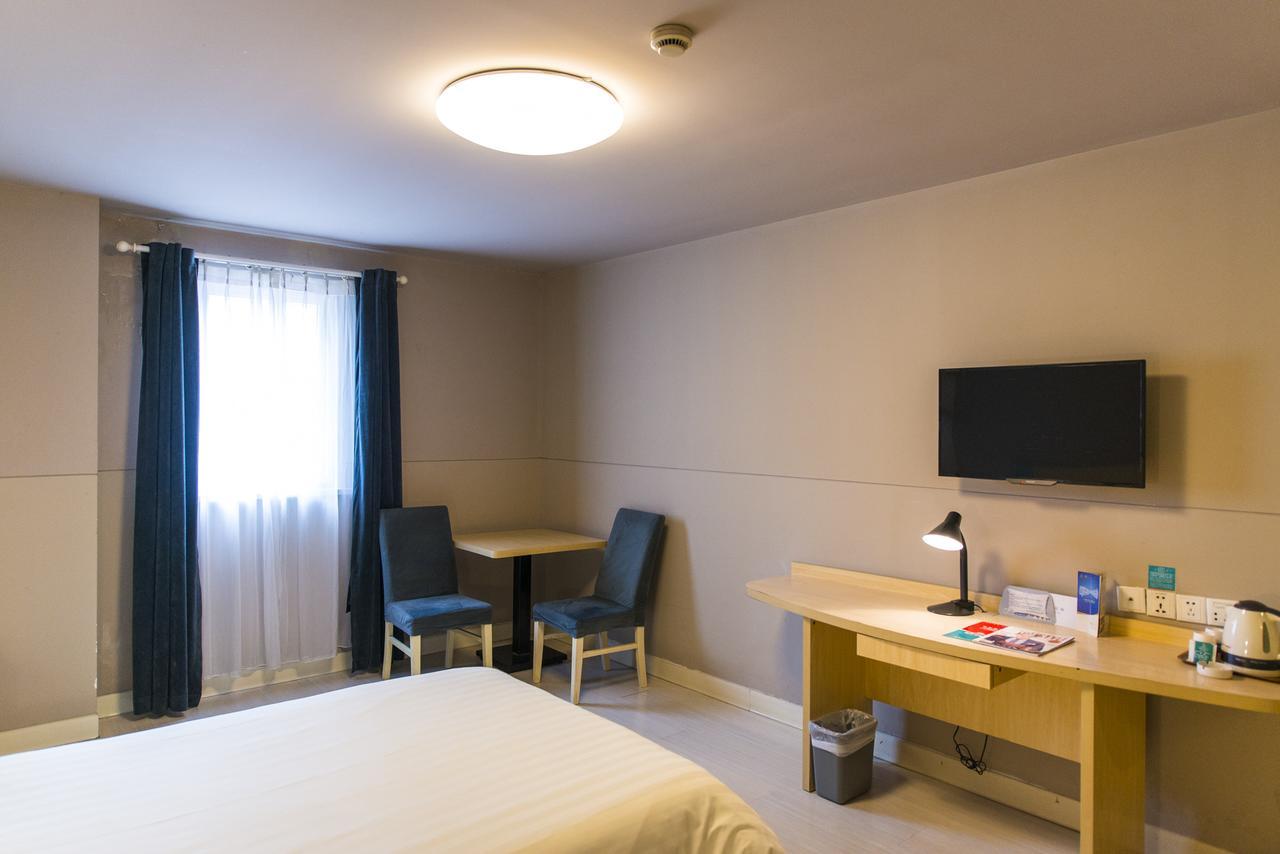 Jingjiang Inn Xining West Wuxi Road Qinghai Normal University 외부 사진