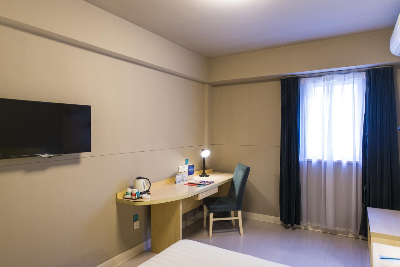 Jingjiang Inn Xining West Wuxi Road Qinghai Normal University 외부 사진