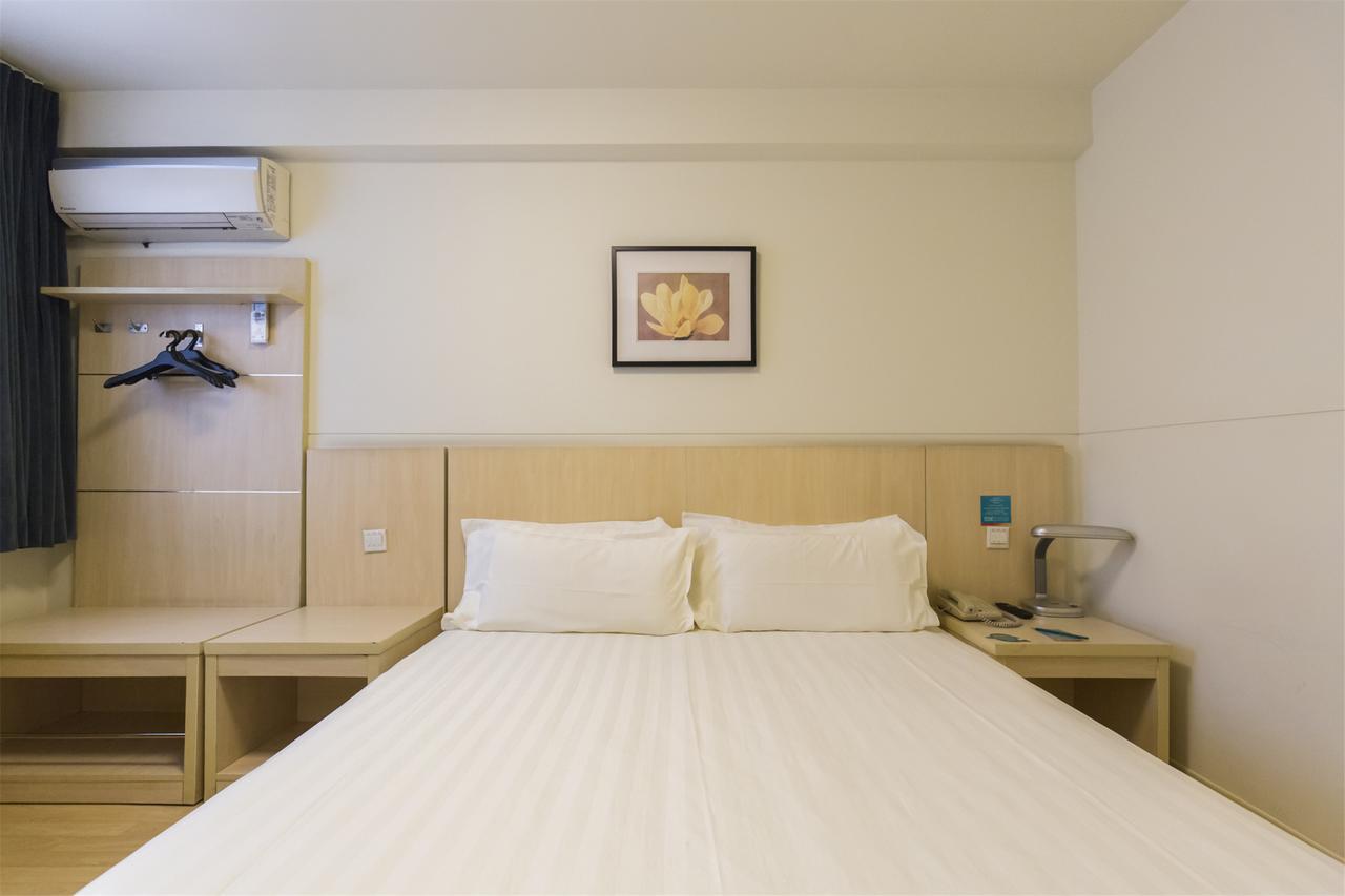 Jingjiang Inn Xining West Wuxi Road Qinghai Normal University 외부 사진