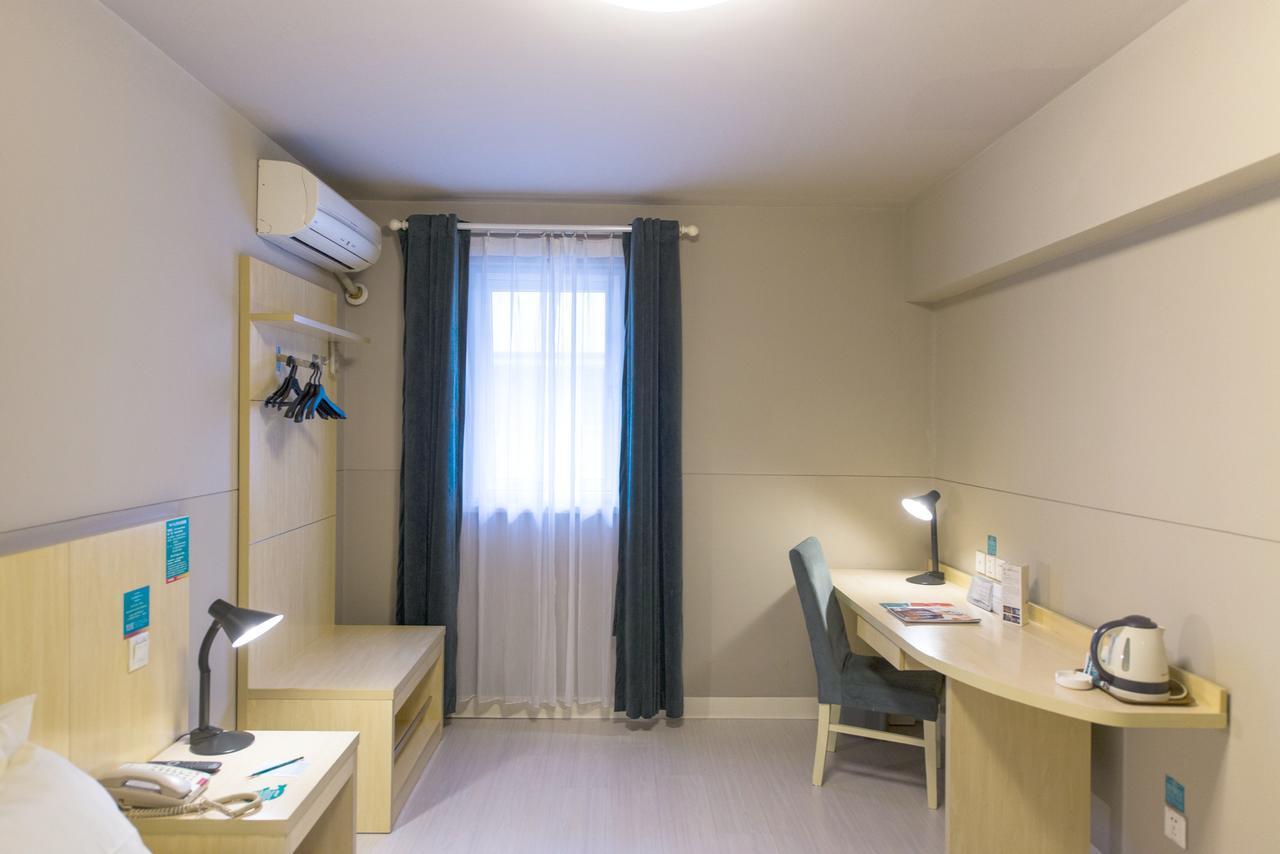 Jingjiang Inn Xining West Wuxi Road Qinghai Normal University 외부 사진