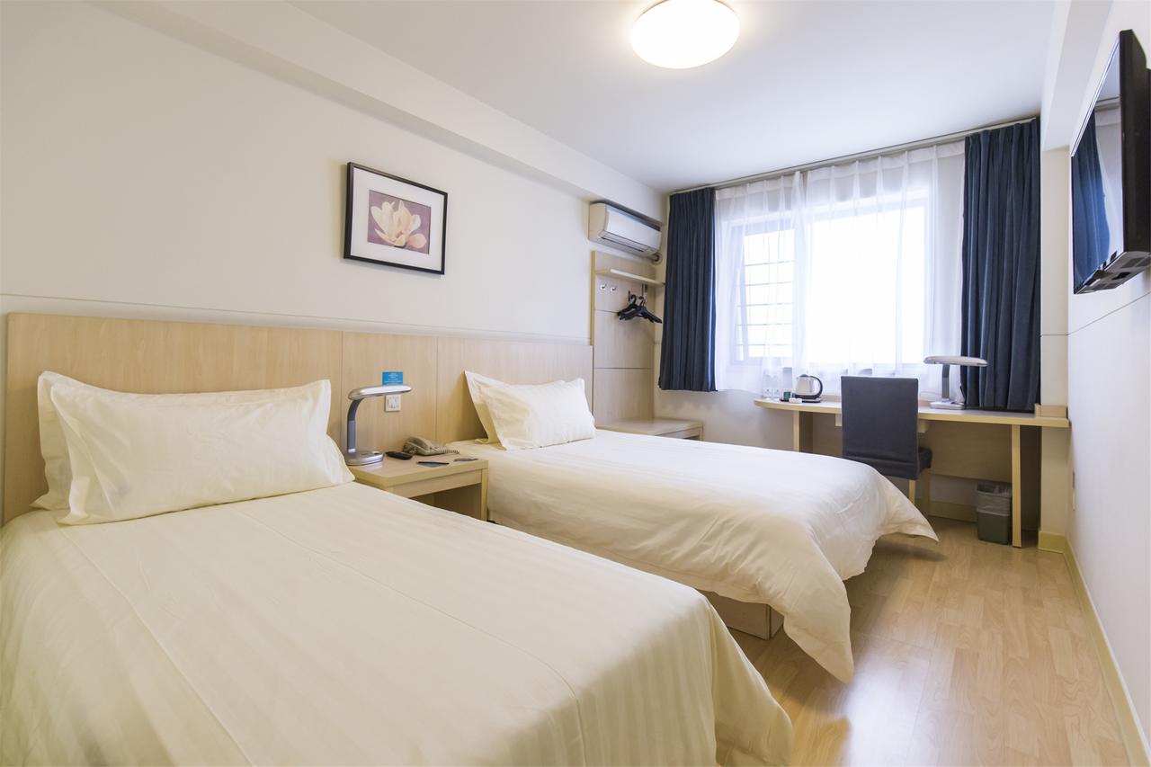 Jingjiang Inn Xining West Wuxi Road Qinghai Normal University 외부 사진